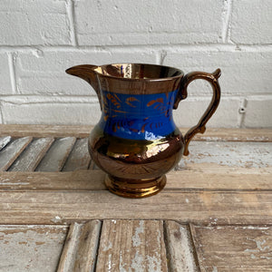 Vintage Wade Copper Lustreware Jug